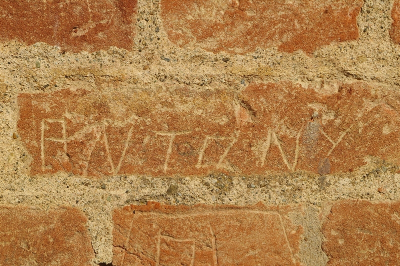 Nomi di persone incisi sui muri della Cittadella di Alessandria. ANTONY.