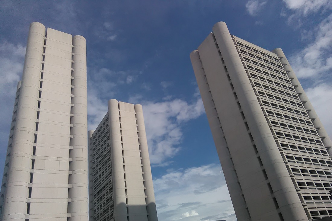 Veduta del Palazzo della Regione Emilia-Romagna a Bologna, sede dell incontro di studio organizzato dal Comitato scientifico dell Osservatorio regionale per la qualità del paesaggio della Regione Emilia-Romagna su "Gli Osservatori locali per il paesaggio".