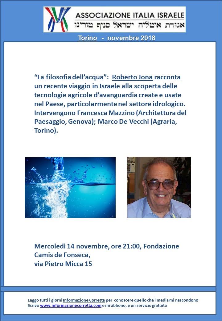 Conferenza del Prof. Roberto Jona dell  Università di Torino, organizzata dall Associazione Italia - Israele, su Filosofia dell Acqua presso la Fondazione Camis de Fonseca a Torino.