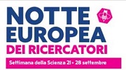 Notte europea dei ricercatori "Tavola rotonda aperta a tutta la cittadinanza su Cambiamenti Climatici e Sostenibilità. Cosa possiamo fare?, Istituto Comprensivo di Villanova d