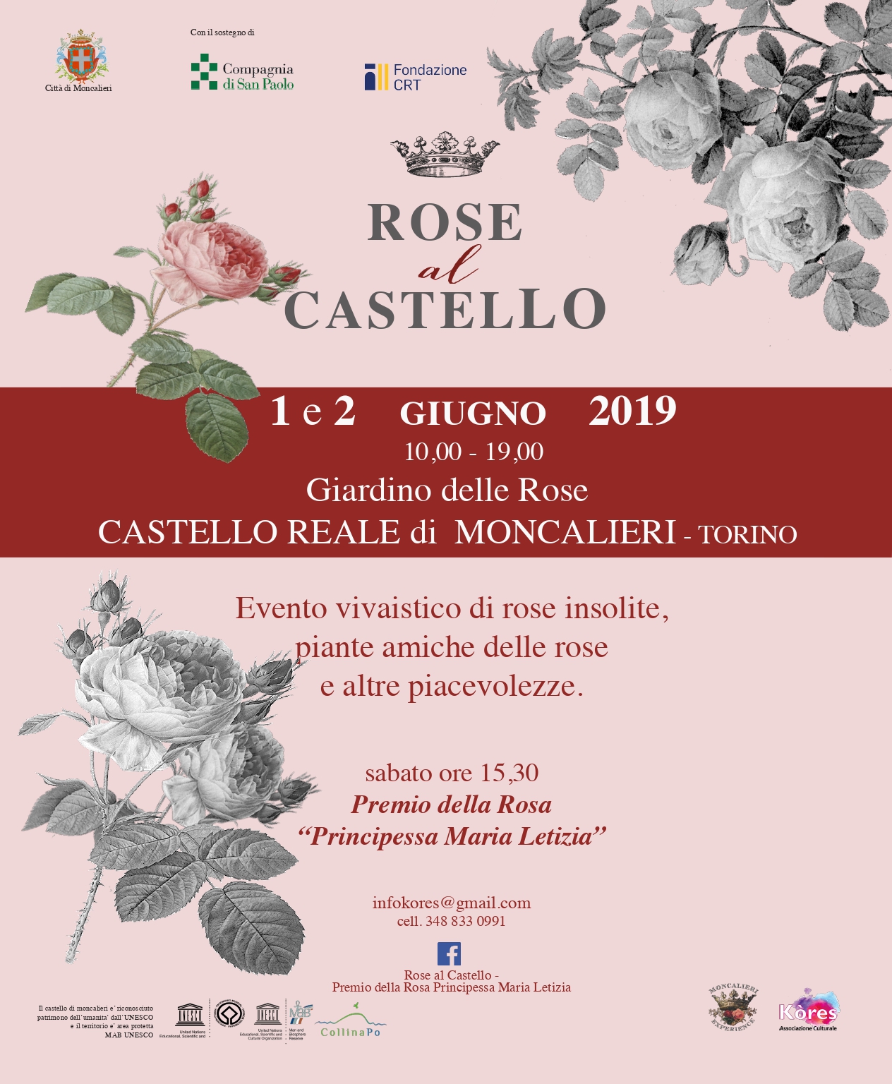 Depliant informativo della Manifestazione Rose al castello 2019 - Premio della rosa Principessa Maria Letizia al Real castello di Moncalieri, Sabato 1 e domenica 2 giugno 2019.