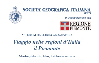 Depliant del Quinto Forum del Libro Geografico. Viaggio nelle Regioni d'Italia: il Piemonte.