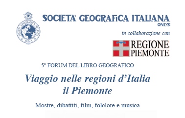 Depliant del Quinto Forum del Libro Geografico. Viaggio nelle Regioni d'Italia: il Piemonte.